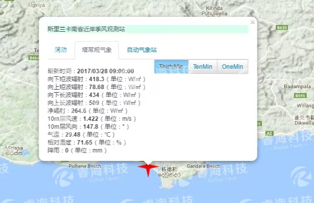 微信圖片_20250225171159 微信圖片_20250225171159